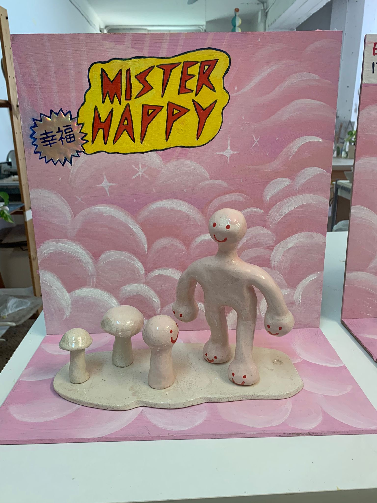 Mr. Happy Magic Box